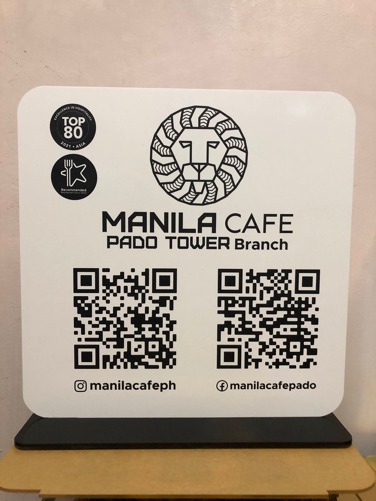 Social / Payment QR Sign